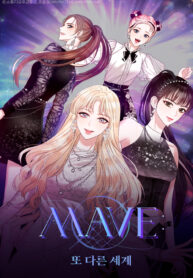 MAVE- Another World