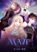 MAVE- Another World