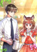 Samwol Kim the Coffee Fox