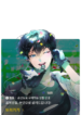 Saving the Doomed Idols With My Touch