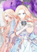 Twin Sister’s Strike Declaration