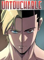 Untouchable