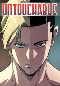 Untouchable