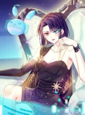 Omnipotent AI’s Strategy to Punish Scums-remengwenhua