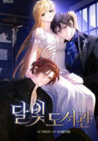 MOONLIGHT LIBRARY