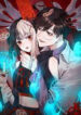 I Fell in Love in a Horror World