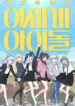 Idol Beyond Dimensions