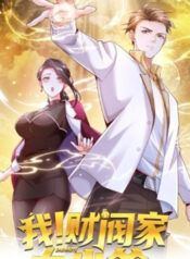 Tycoon’s Goddess Contract System