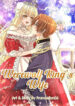 WEREWOLF KING’S WIFE 1