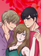 Love or S.e.x?