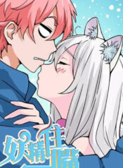 Don’t lick me! Spirit!