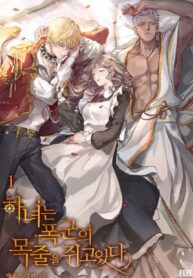 The Maid With A Dictator On A Leash