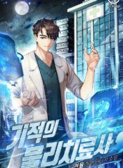 The Miraculous Physical Therapist