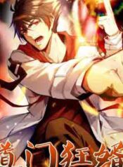 Mad Daoist Son-in-law