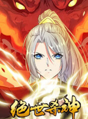 The Ultimate Killer