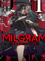 MILGRAM Jikken Kangoku to Kanshu no Shoujo