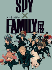 Spy x Family