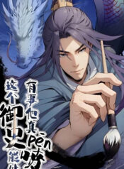 The Imperial Censor Who Can Handle It He Speaks Truly When There’s Trouble