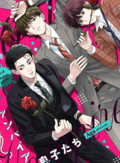 The Vampire’s Sons