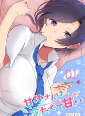 Amai-San Wa Tsumetakute Amai