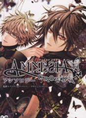 Amnesia Crowd Anthology
