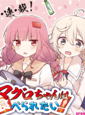 Maguro-Chan Wa Taberaretai
