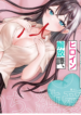 Netorare no Kuzu Otoko ni Tensei Shita Hazu ga Heroine ga Yottekuru Ken
