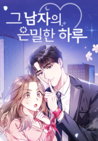 That Man’s Secret Day