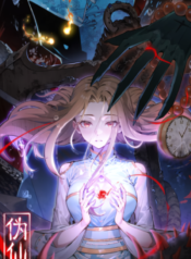 Forged Immortal