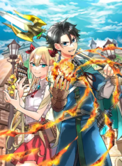 Sekai de Yuuitsu no Tenshokushi – Job Hopper na Ore wa, Isekai de Subete no Job wo Kiwameru Koto ni Shita
