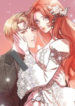 My Second First Marriage