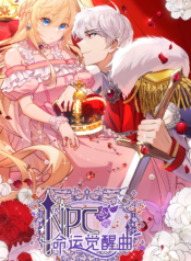 NPCs Fateful Awakening Melody