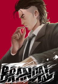 Brandal