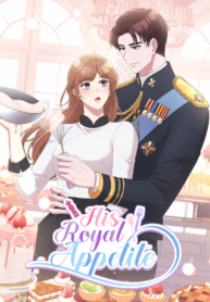His Royal Appetite