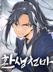 Reincarnation Of The Heavenly Demon