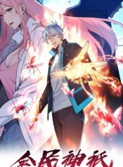 Spirit Sacrifice I Sacrificed Hundreds Of Millions Of Creatures To Become A God