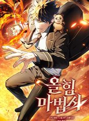 manga_83254_image