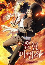 manga_83254_image