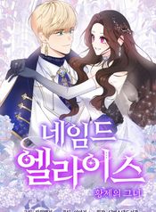 manga_83256_image