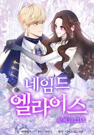 manga_83256_image
