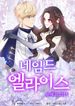 manga_83256_image