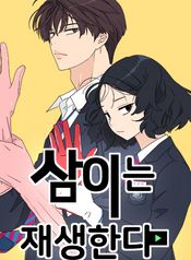 manga_83313_image
