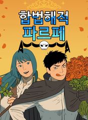 manga_83315_image