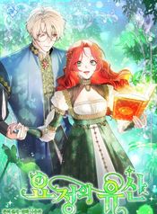 manga_83317_image