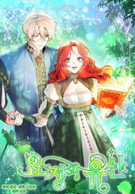 manga_83317_image