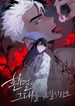 manga_83319_image