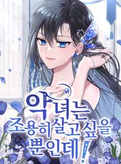 manga_83321_image
