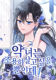 manga_83321_image
