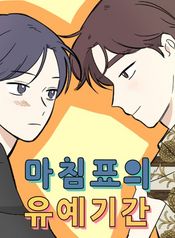 manga_83337_image