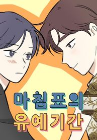 manga_83337_image